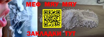 ГАЛЛЮЦИНОГЕННЫЕ ГРИБЫ Туймазы