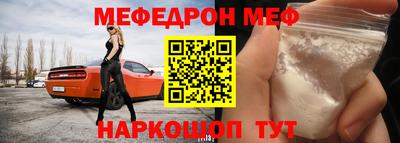 амф Усть-Илимск