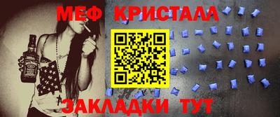 MDMA Premium VHQ Тулун