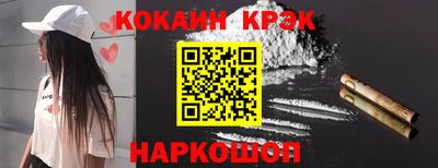 MDMA Premium VHQ Тулун