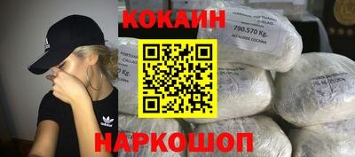 ГАЛЛЮЦИНОГЕННЫЕ ГРИБЫ Туймазы