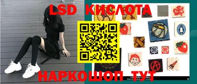 ALPHA-PVP Усть-Джегута