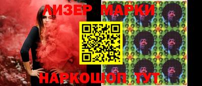 ALPHA-PVP Усть-Джегута