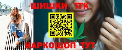 мефедрон VHQ Тула
