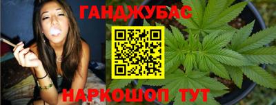 амф Усть-Илимск