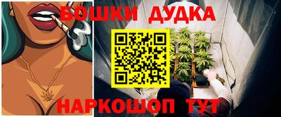 MDMA Premium VHQ Тулун