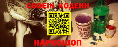мефедрон VHQ Тула