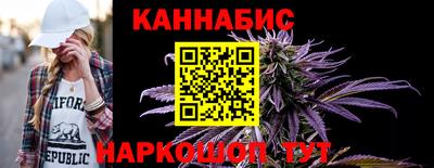 мефедрон VHQ Тула
