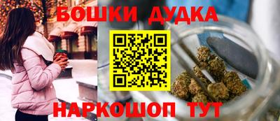 ГАЛЛЮЦИНОГЕННЫЕ ГРИБЫ Туймазы