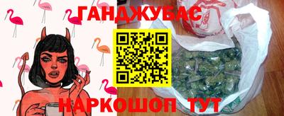 ГАЛЛЮЦИНОГЕННЫЕ ГРИБЫ Туймазы