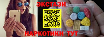 мефедрон VHQ Тула