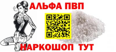 ГАЛЛЮЦИНОГЕННЫЕ ГРИБЫ Туймазы