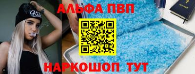 MDMA Premium VHQ Тулун