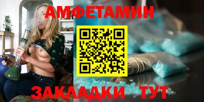 мефедрон VHQ Тула