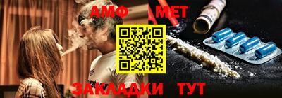 мефедрон VHQ Тула