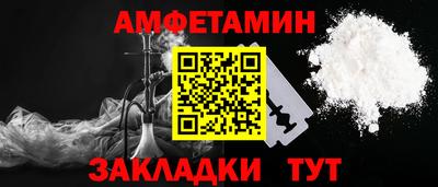 MDMA Premium VHQ Тулун