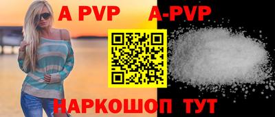 мефедрон VHQ Тула