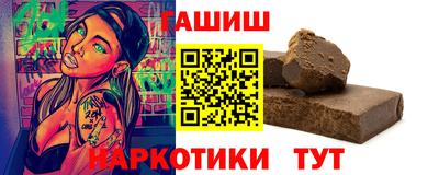 амф Усть-Илимск