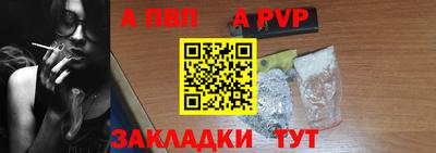 мефедрон VHQ Тула