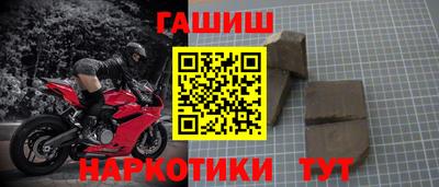 ГАЛЛЮЦИНОГЕННЫЕ ГРИБЫ Туймазы