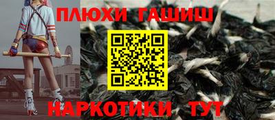 мефедрон VHQ Тула