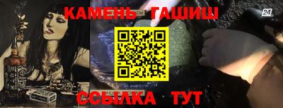 мефедрон VHQ Тула