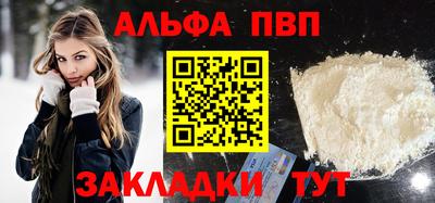 MDMA Premium VHQ Тулун