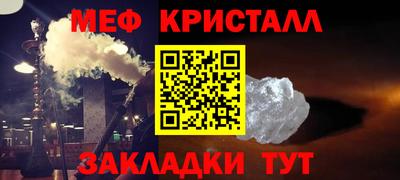 MDMA Premium VHQ Тулун